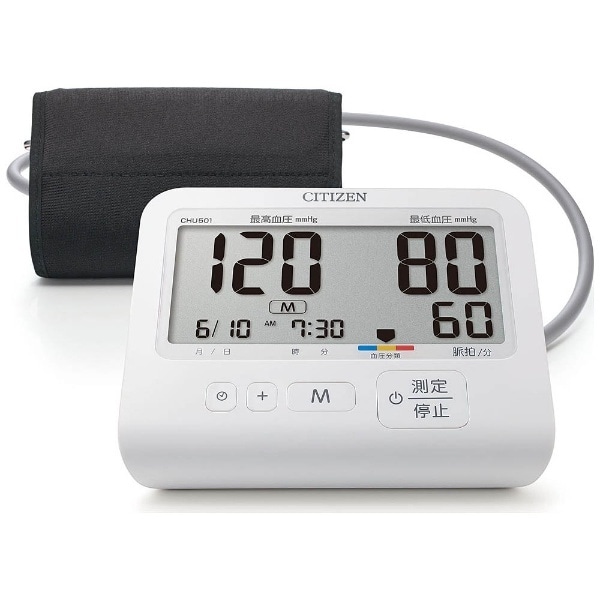 血圧計 CHU501-CC [上腕（カフ）式][CHU501CC]