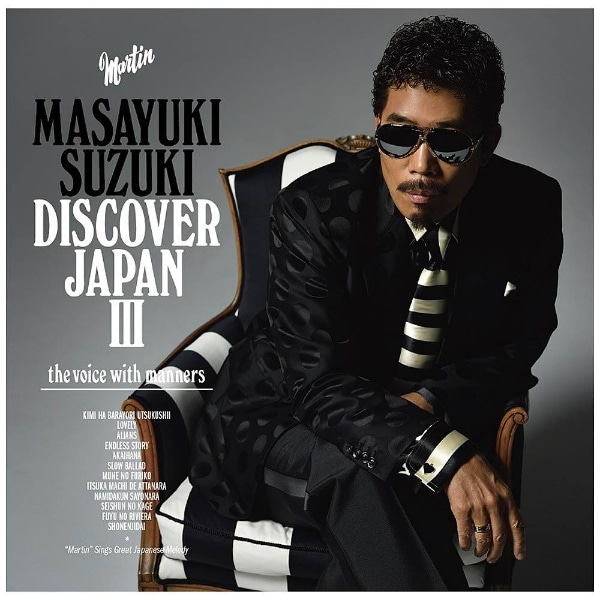 ؉V/DISCOVER JAPAN III `the voice with manners` ʏ yCDz yzsz
