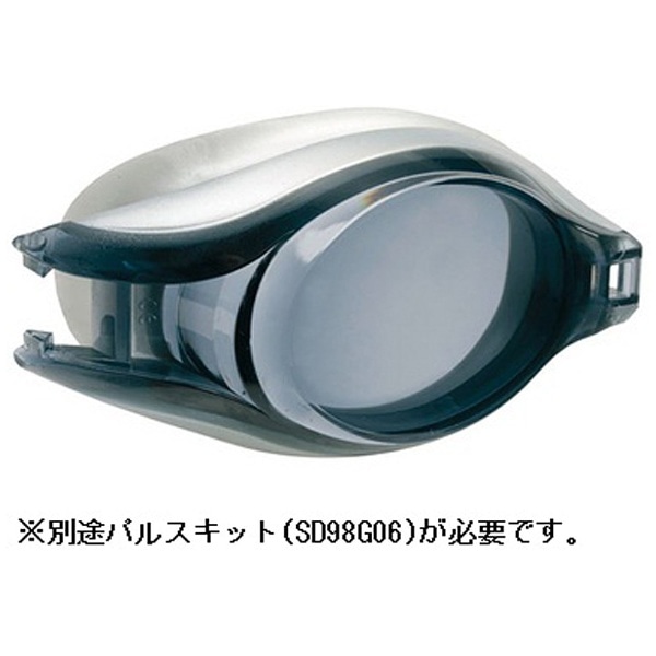 【Speedo】パルスレンズ 度付レンズ/左右兼用 SD98G07（ブラック/-8.0）
