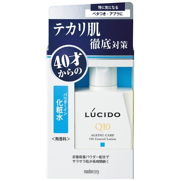 LUCIDO（ルシード） 薬用 オイルコントロール化粧水（医薬部外品）（100ml）〔化粧水〕