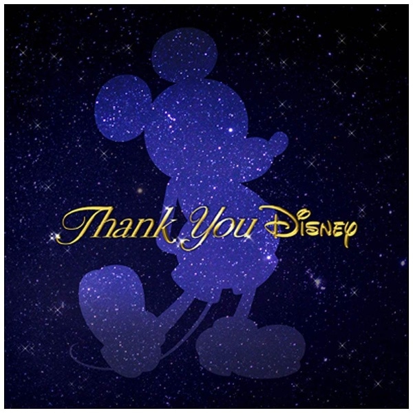 iVDADj/Thank You Disney yCDz yzsz