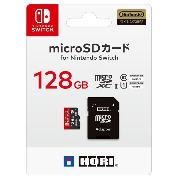 microSDJ[h for Nintendo Switch 128GB NSW-075ySwitch/Switch L@EL/Switch Litez
