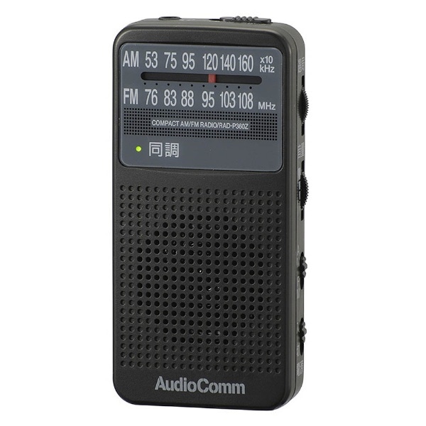gуWI AudioComm ubN RAD-P360Z [AM/FM /ChFMΉ][RADP360ZK]