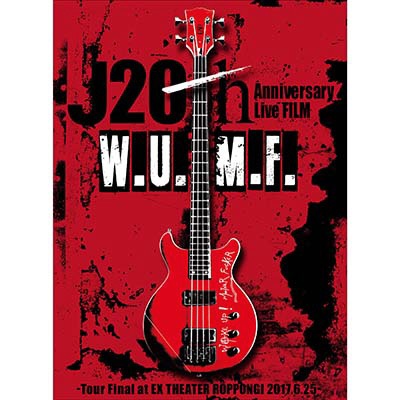 J/J 20th Anniversary Live FILM WDUDMDFD -Tour Final at EX THEATER ROPPONGI 2017D6D25- 萶YՁyDVDz yzsz