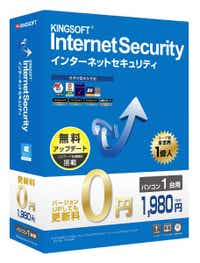kWinŁl KINGSOFT InternetSecurity 1 [Windowsp][ZLeB\tg KINGSOFTINTERNETSEC]