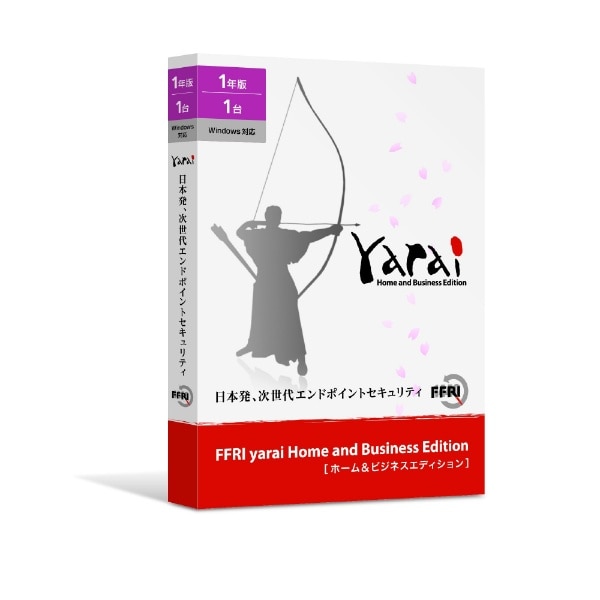 kWinŁl FFRI yarai Home and Business Edition 1N/1 [Windowsp][YAHBOYJPLY]