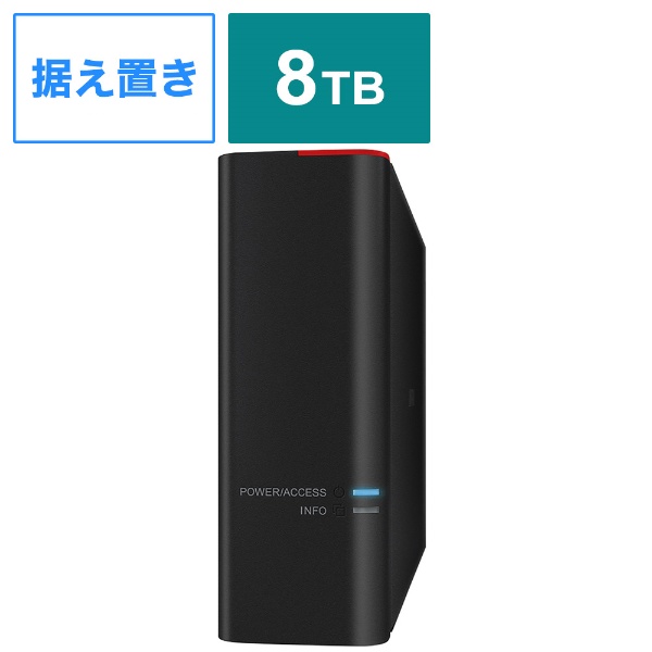 HD-SH8TU3 OtHDD USB-Aڑ @l ւʒm ubN [8TB /u^][HDSH8TU3]