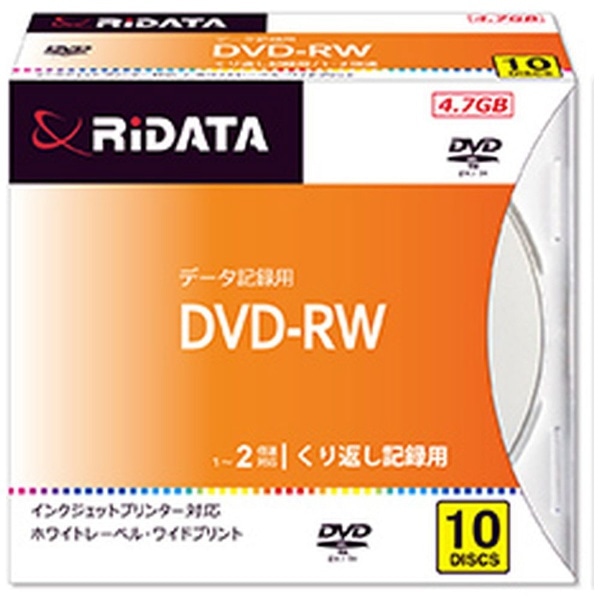 DVD-RW4.7G. PW10P A データ用DVD-RW [10枚 /4.7GB /インクジェットプリンター対応]