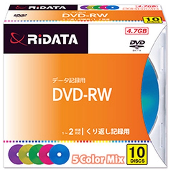 DVDRW4.7G. MIX10P A データ用DVDRW [10枚 /4.7GB](DVDRW4.7G. MIX10P A) ビック