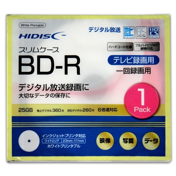 ^pBD-R HIDISC HDBDR130RP1SC [1 /25GB /CNWFbgv^[Ή]