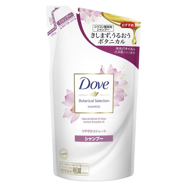 Dove（ダヴ） ボタニカルセレクション つややかストレート シャンプー つめかえ用（350g）〔シャンプー〕