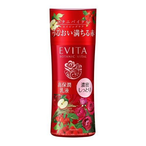 EVITA（エビータ）ボタニバイタル ディープモイスチャー ミルク ナチュラルローズの香り 130mL 3 濃密しっとり