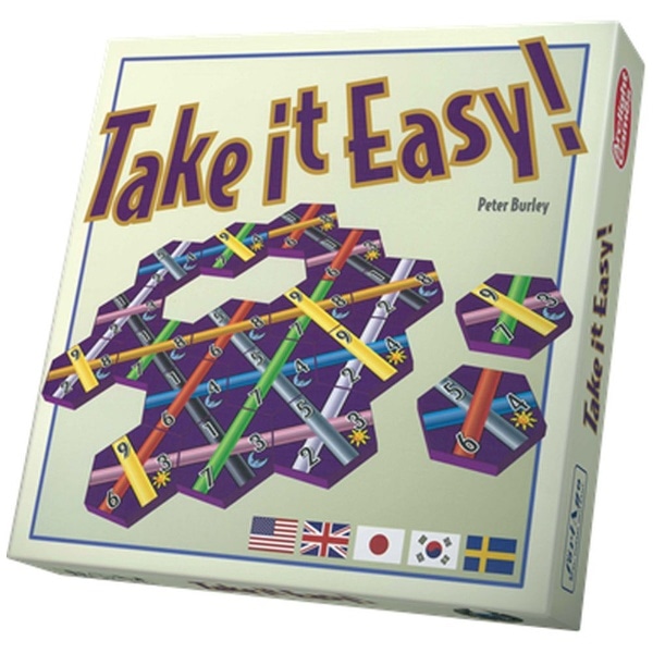 Take it Easy！多言語版