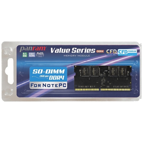 ݃@m[gp CFD Panram DDR4-2666  260pin SO-DIMM 8GB D4N2666PS-8G [DIMM DDR4 /8GB /1][D4N2666PS8G]