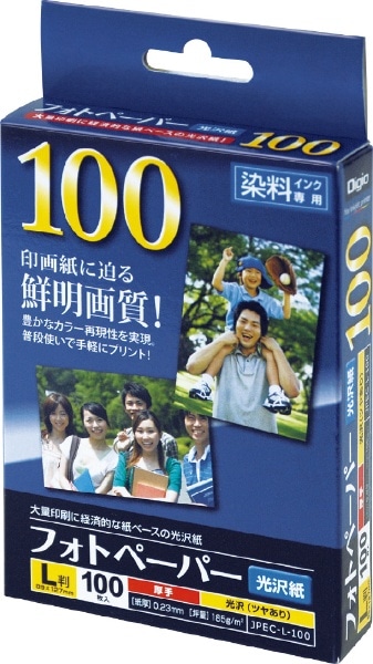 ̫߰߰  L 100 JPECL100 JPEC-L-100[JPECL100]