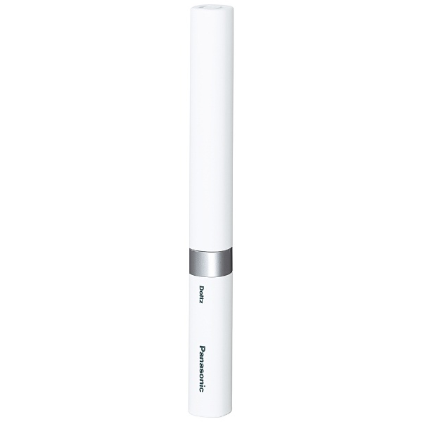 電動歯ブラシ ポケットDoltz （ポケットドルツ） 白 EW-DS42-W [音波・超音波式][EWDS42W]