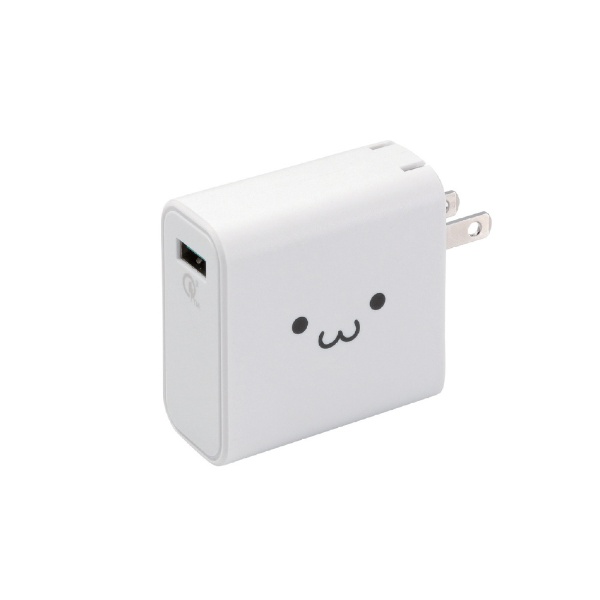タブレット／スマートフォン対応 [USB給電] AC充電器 QuickCharge3.0対応 3A出力 USB1ポート MPA-ACUQ01WF ホワイトフェイス