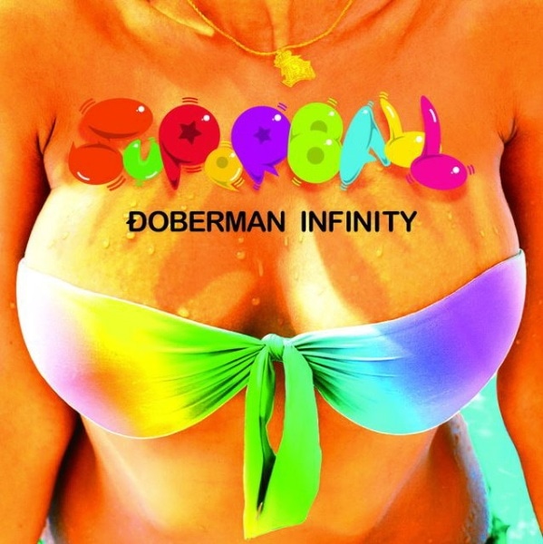 DOBERMAN INFINITY/ SUPER BALL 񐶎YՁyCDz yzsz