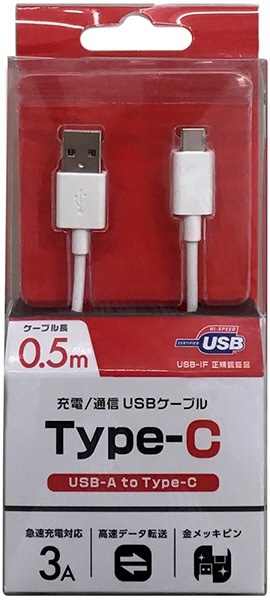 yUSB-IFKFؕiz0.5mmType-C  USB-AnUSB2.0/3AΉUSBP[u [dE] BKS-UD3CS050W zCg [0.5m]