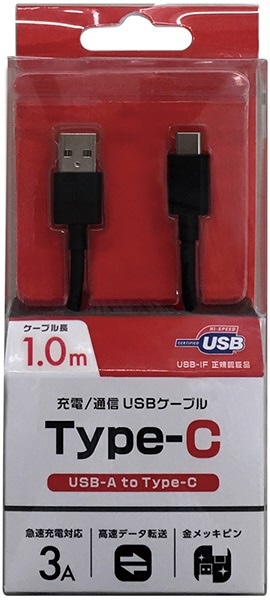 yUSB-IFKFؕiz1mmType-C  USB-AnUSB2.0/3AΉUSBP[u [dE]ubNBKS-UD3CS100K BKS-UD3CS100K ubN [1.0m]