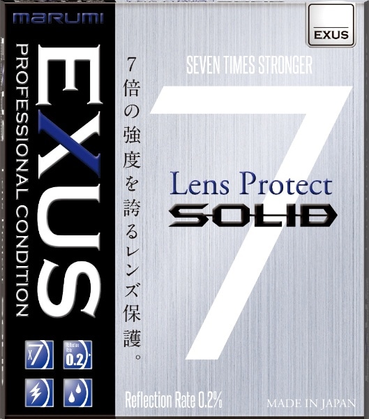 86mmEXUS LensProtect SOLID [86mm]yïׁAOsǂɂԕiEsz
