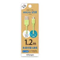 mmicro USBn  P[u 1.2m O[ PG-MUC12M05 O[ [1.2m]