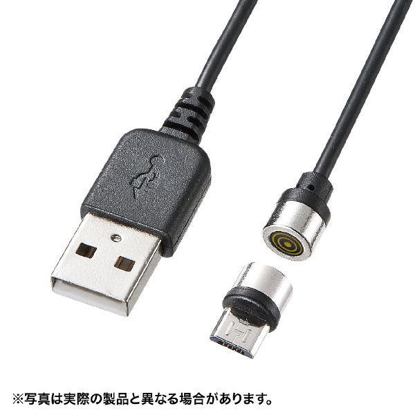 USB-A  micro USBP[u [[d /] /1m] MagnetE ubN KU-MGD1 [1.0m]