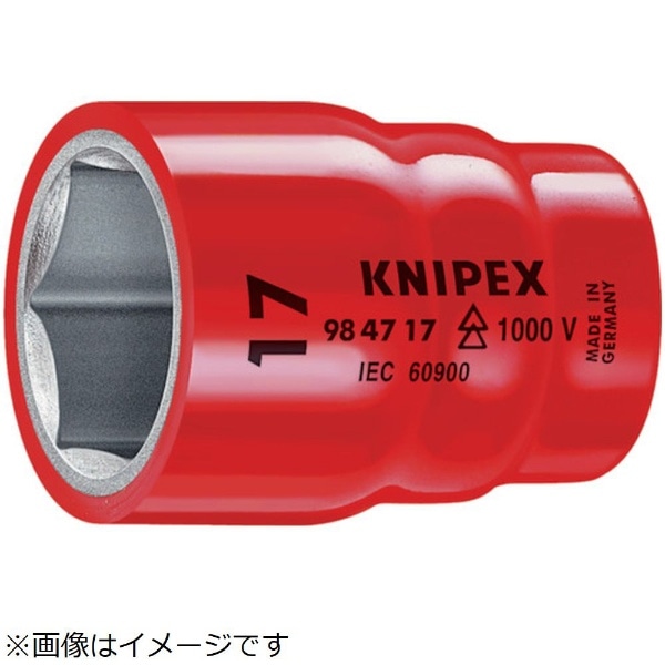 ＫＮＩＰＥＸ　絶縁１０００Ｖソケット　１／２　９／１６