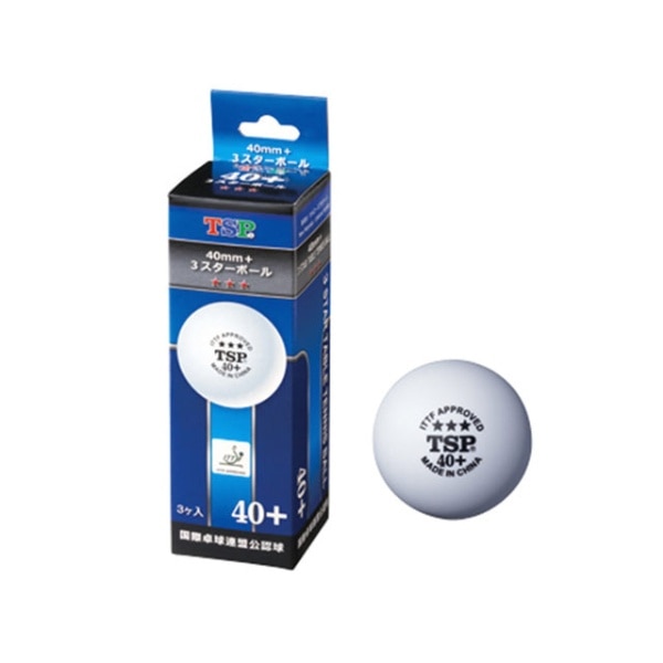 卓球ボール 40MM+3スターボール(3個入/ホワイト) 014035