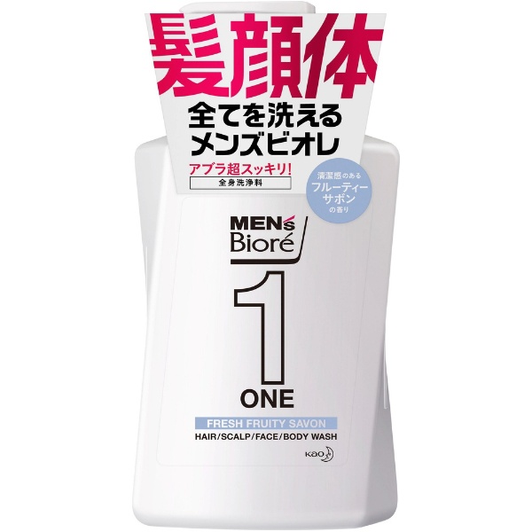 MEN’s Biore（メンズビオレ）ONE オールインワン全身洗浄料 本体 480mL 清潔感のあるフルーティーサボンの香り