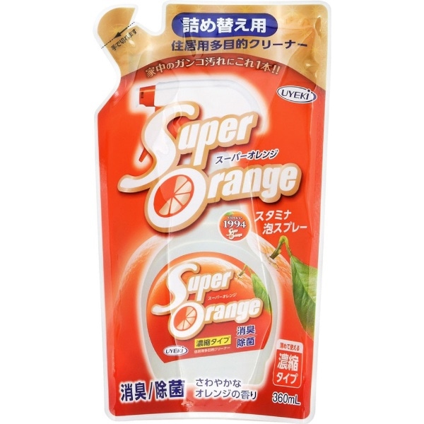 Super　Oranji（スーパーオレンジ）消臭除菌泡タイプＮ　詰替（360ml）[住居用洗剤