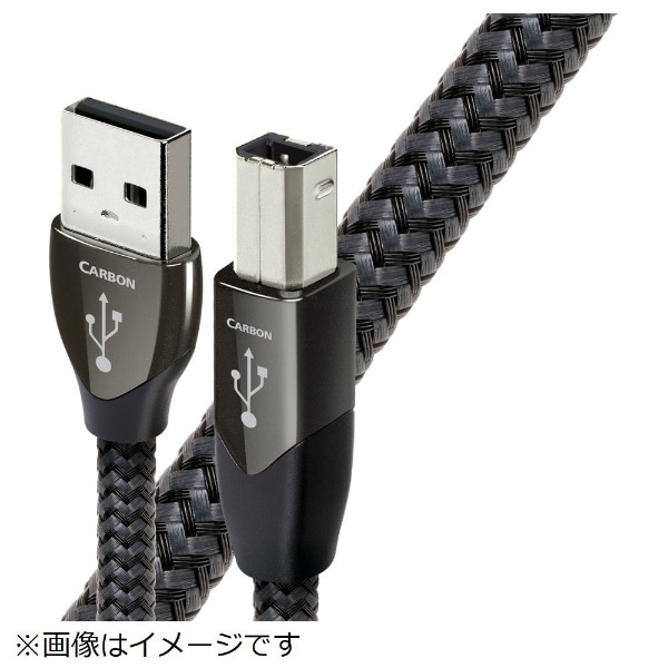 USBP[u USB2/CAR/0.75M