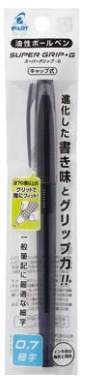 スーパーグリップG キャップ式 ボールペン パック入り 細字 ブラック(インク色：黒) P-BSGC-10F-BB [0.7mm]