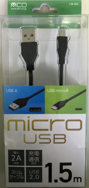 microUSBP[u 1.5m  UB-MC2015/BK  [Type-AIX /microBIX]