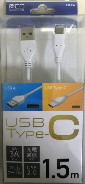 USB-A  USB-CP[u [[d /] /1.5m] zCg UB-CA2015/WH