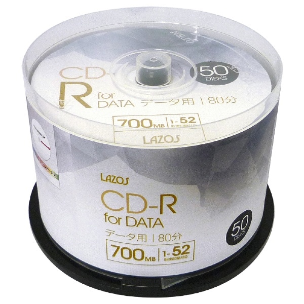 データ用CD-R LAZOS 1-52倍速 L-CD50P [50枚 /700MB /インクジェットプリンター対応]