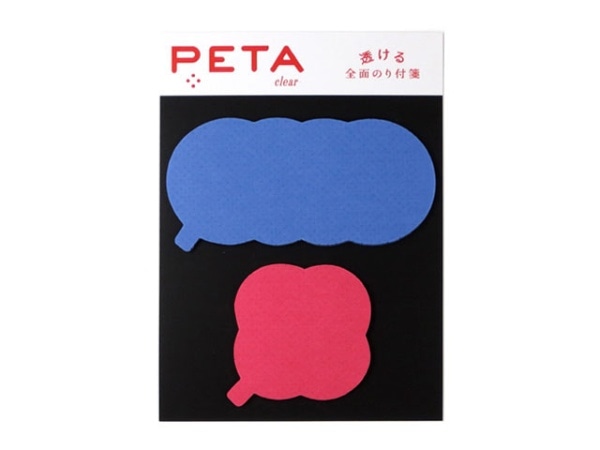 Sʂ̂t PETA  ̷޼  1738073