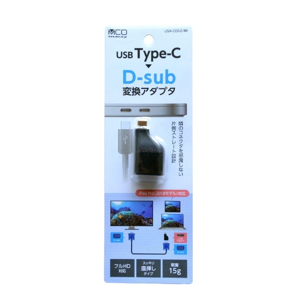 fϊA_v^ [USB-C IXX VGA] ubN USA-CDS2/BK