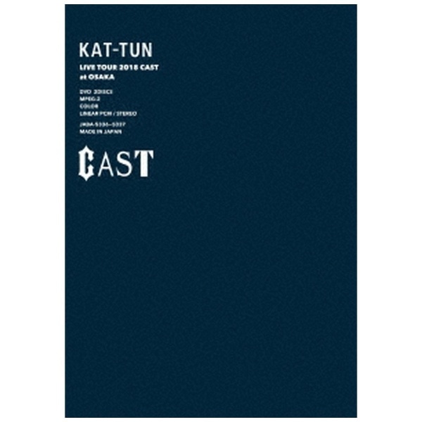 KAT-TUN/ KAT-TUN LIVE TOUR 2018 CAST DVD 通常盤【DVD】  【代金引換配送不可】