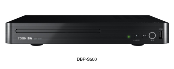 DBP-S500 ブルーレイプレーヤー ブラック [再生専用] ブラック DBP-S500 [再生専用]