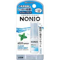 ノニオ（NONIO） マウススプレー クリアハーブミント 5ml