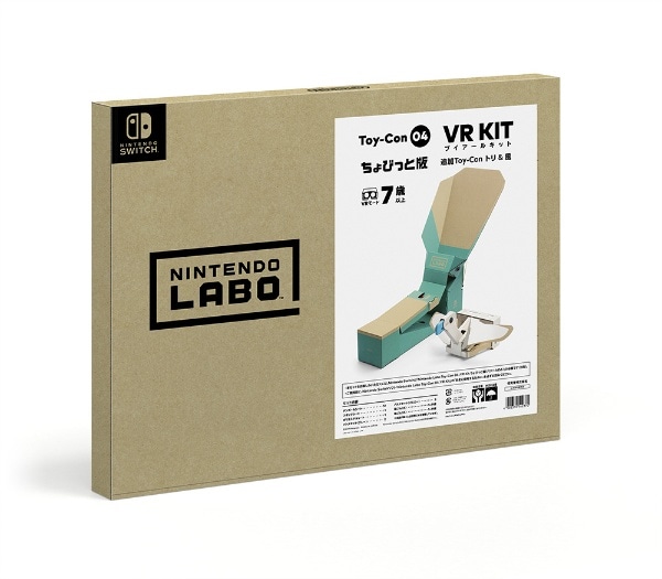 VR Kit тƔŒǉToy-Con g Nintendo Labo Toy-Con 04 HAC-A-LP04CySwitchz yzsz