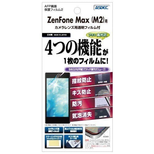 ZenFone Max iM2j ZB633KLp AFPʕیtB