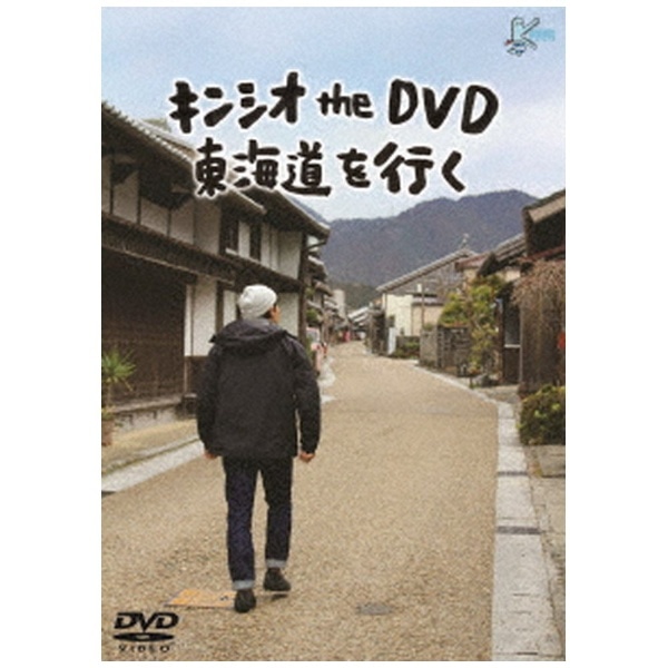 LVI the DVD CsyDVDz yzsz