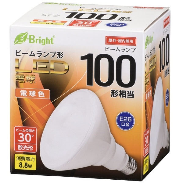 LED電球 ビームランプ形 散光形 E26 100形相当 電球色 LDR9L-W20/100W [E26 /ビームランプ形 /100W相当 /電球色 /1個]
