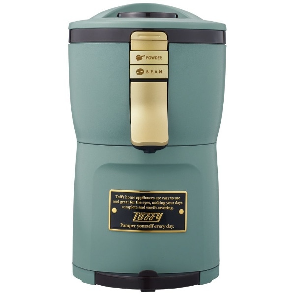 全自動コーヒーメーカー TOFFY グリーン K-CM7-SG [全自動 /ミル付き][KCM7]