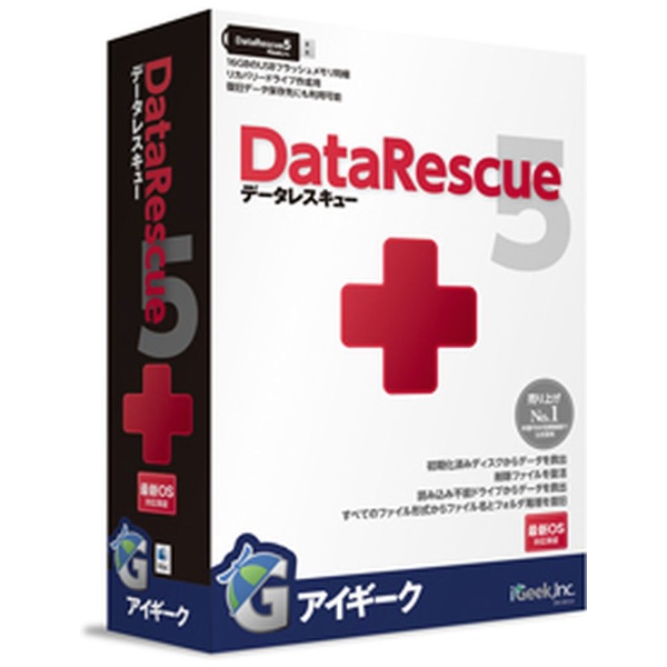 Data Rescue 5 vtFbVi [Macp]