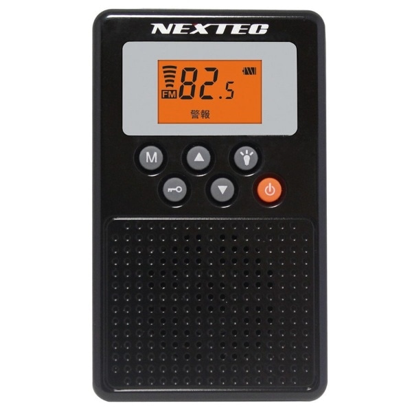 防災ラジオ【防災同報無線受信】ＮＥＸＴＥＣ　ＮＸ−Ｗ１０９ＲＤＢＫＥ NEXTEC ブラック NX-W109RDBKE [ワイドFM対応 /FM][NXW109RDBKE]