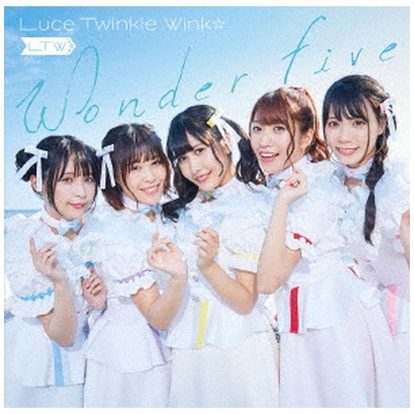 Luce Twinkle Wink/ Wonder FiveyDVDz yzsz