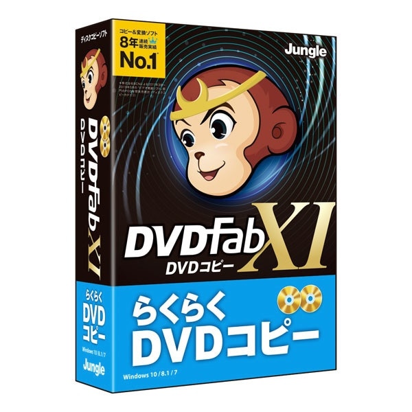 DVDFab XI DVD Rs[[JP004681]
